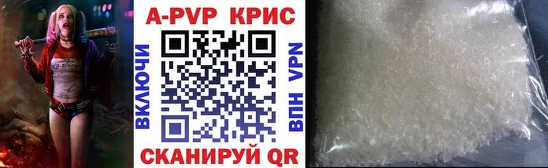 Наркошоп Ессентуки СК  АМФ  Cocaine  Конопля 