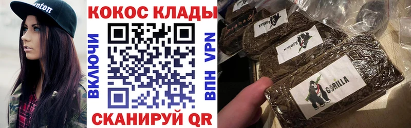 хочу   Ессентуки  Кокаин FishScale 