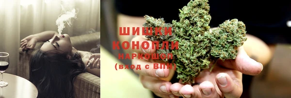 альфа пвп Богородицк