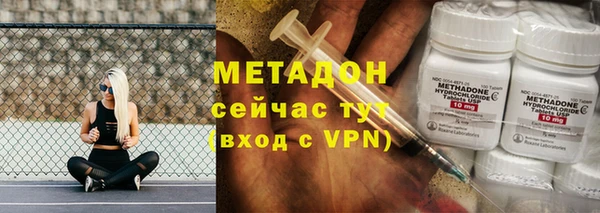 соль ск Богданович