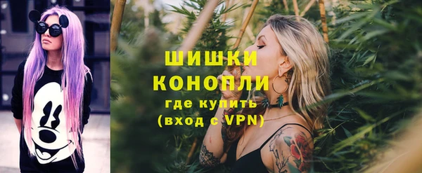 трава Богородск