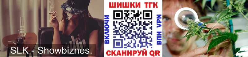 darknet состав  где купить наркотик  Ессентуки  Канабис тримм 